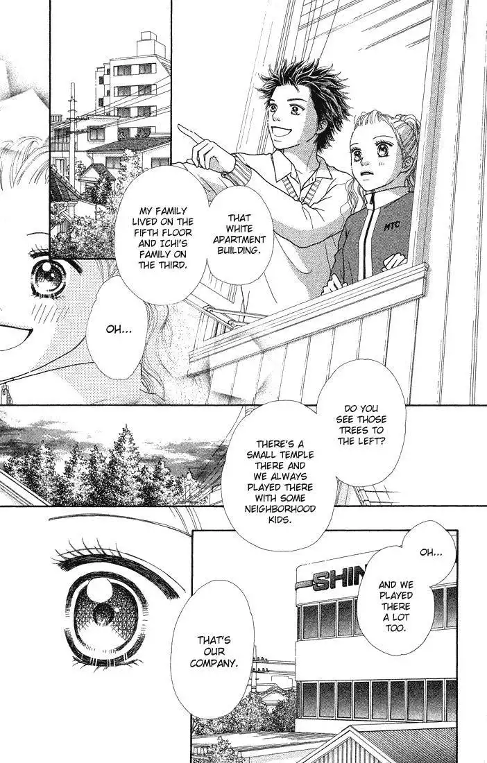 Parfait Tic Chapter 60 8